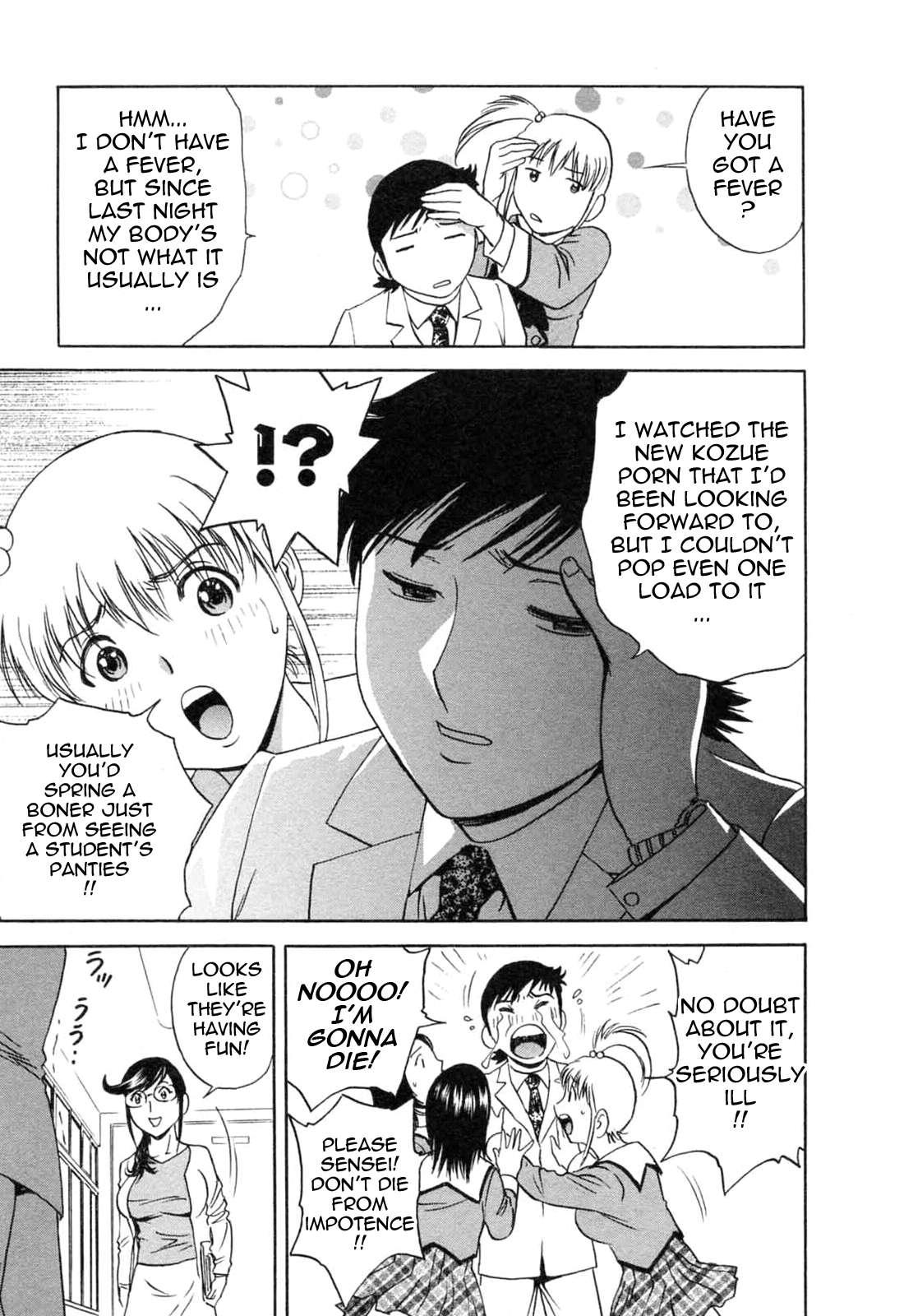 Boing Boing Teacher Chapter 5000 Page 55